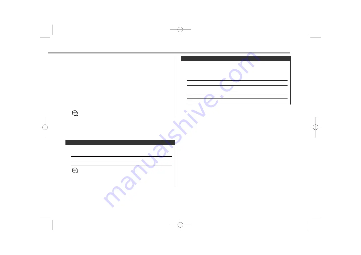 Kenwood KDC-8021 Скачать руководство пользователя страница 37