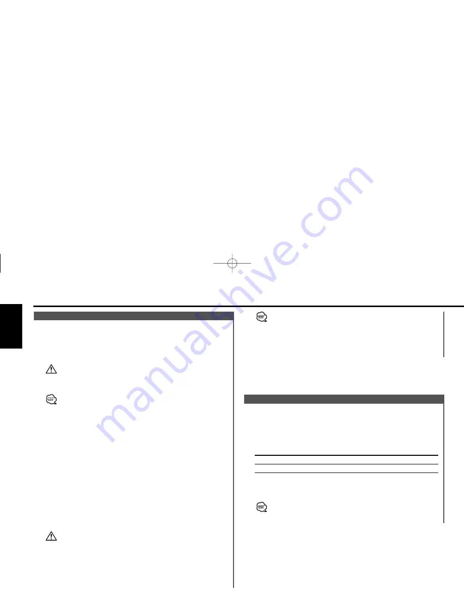 Kenwood KDC-8024 Скачать руководство пользователя страница 34