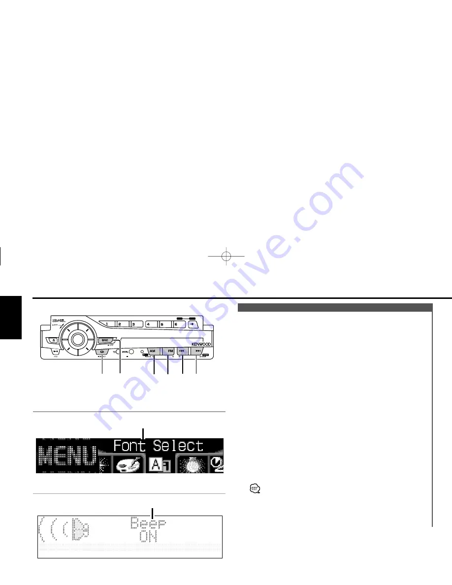 Kenwood KDC-8024 Скачать руководство пользователя страница 42