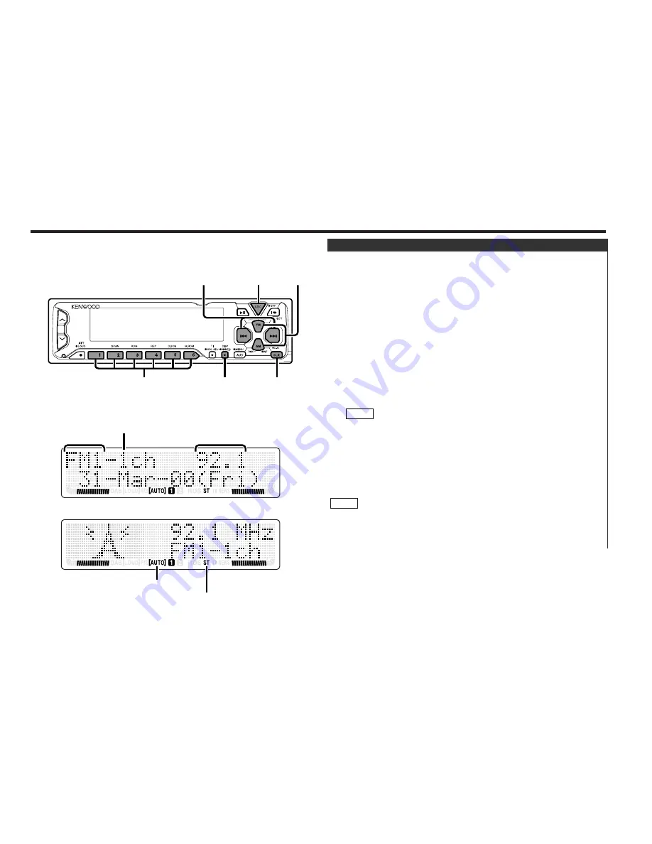 Kenwood KDC-8080R Instruction Manual Download Page 17