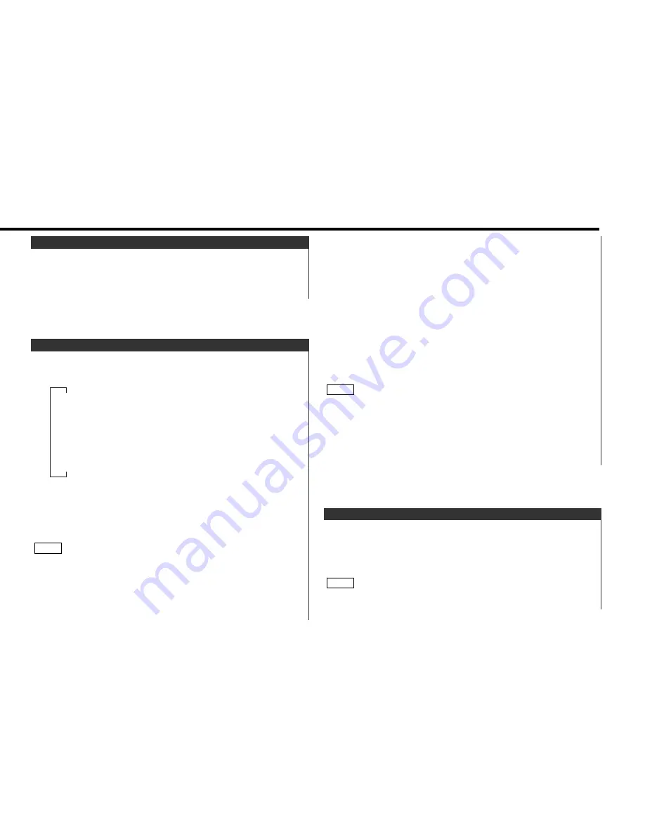 Kenwood KDC-8090R Скачать руководство пользователя страница 9