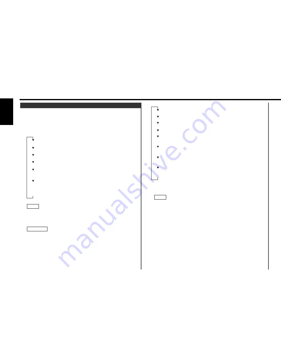 Kenwood KDC-8090R Скачать руководство пользователя страница 12