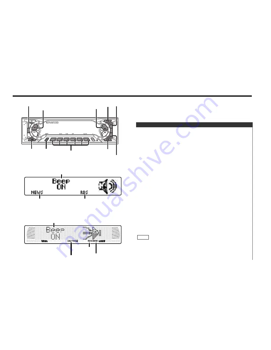 Kenwood KDC-8090R Скачать руководство пользователя страница 33