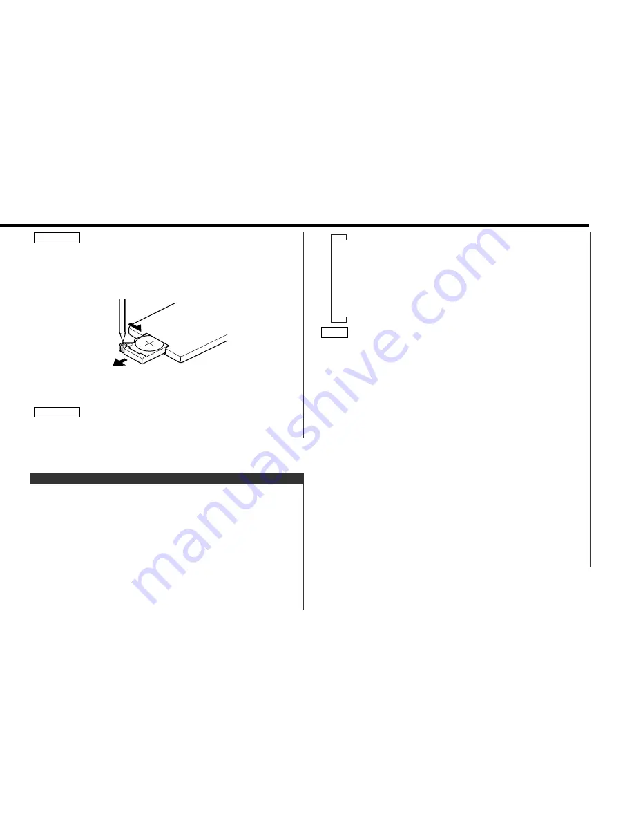 Kenwood KDC-8090R Скачать руководство пользователя страница 43