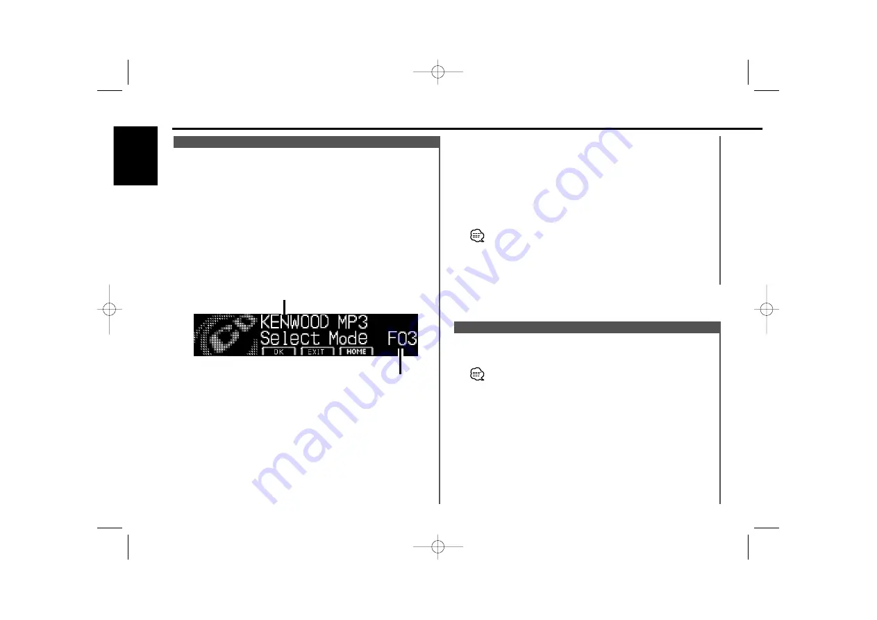 Kenwood KDC-9023R Instruction Manual Download Page 32