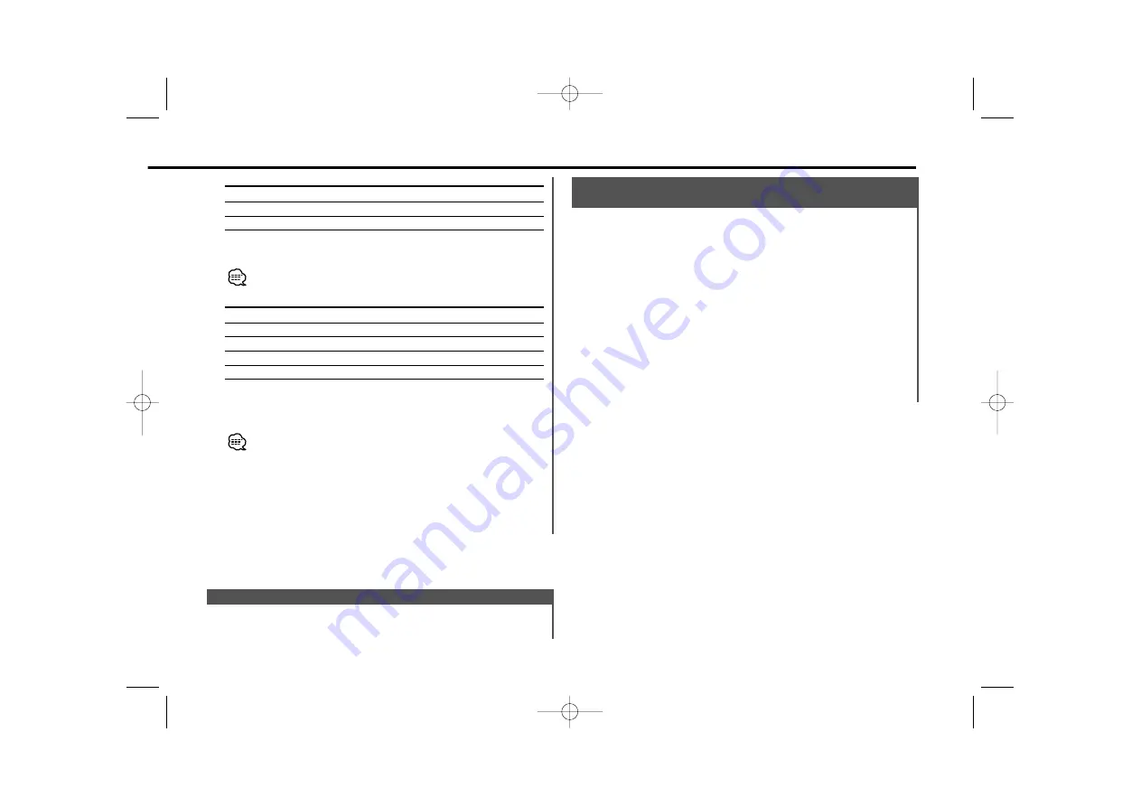 Kenwood KDC-9023R Instruction Manual Download Page 33