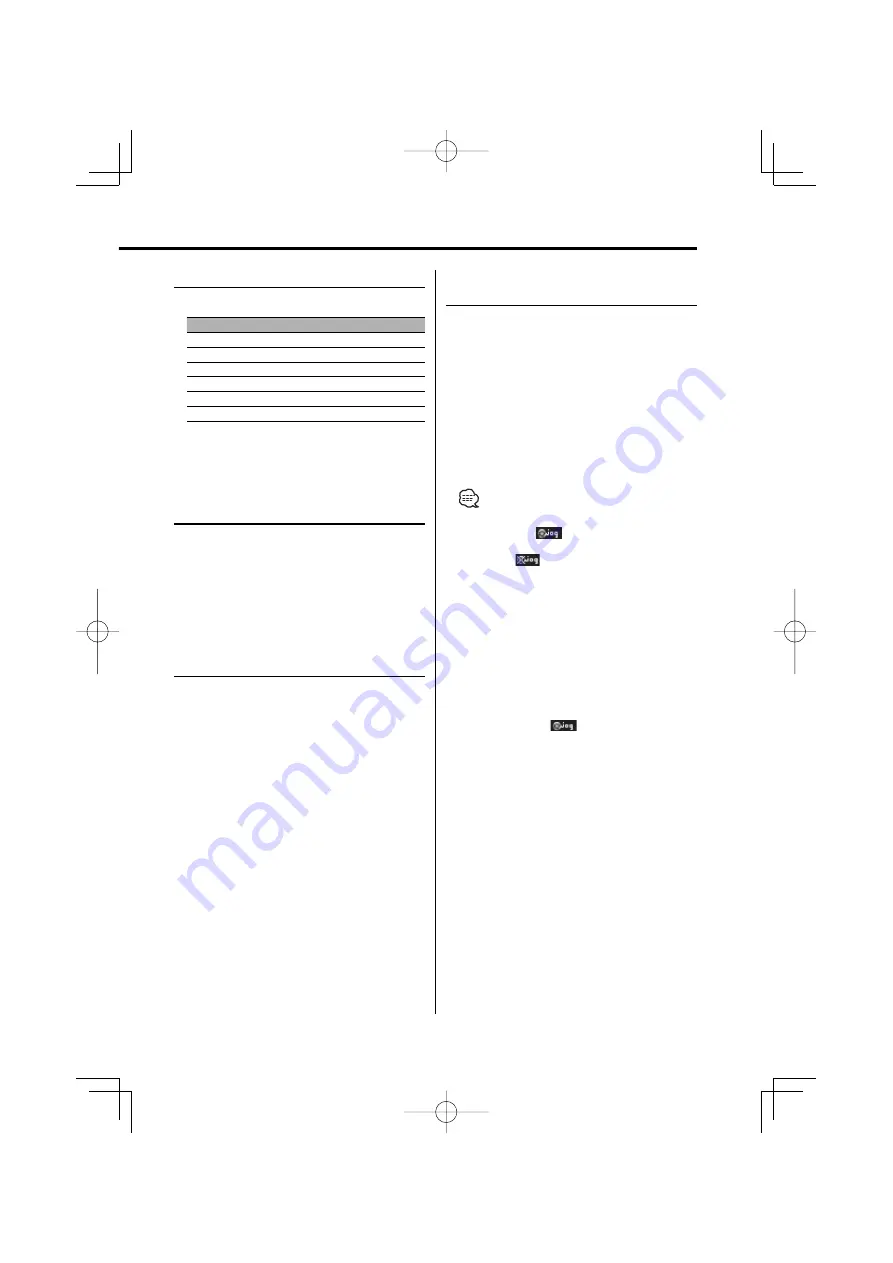 Kenwood KDC-9026R Instruction Manual Download Page 13