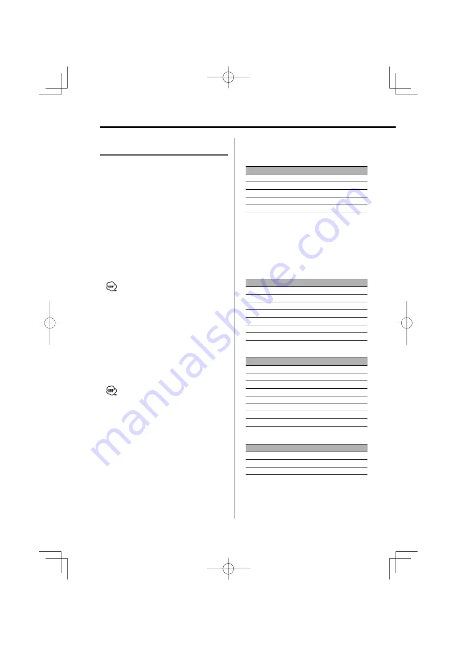 Kenwood KDC-9026R Скачать руководство пользователя страница 16