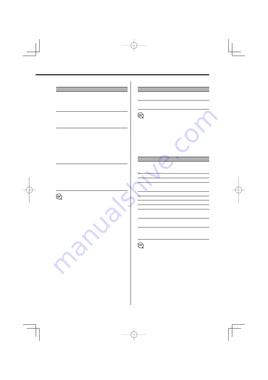 Kenwood KDC-9026R Instruction Manual Download Page 25