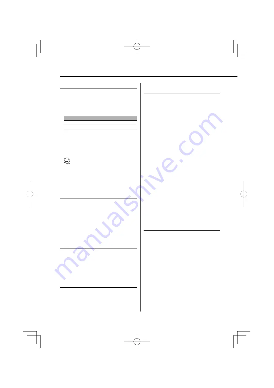 Kenwood KDC-9026R Скачать руководство пользователя страница 34