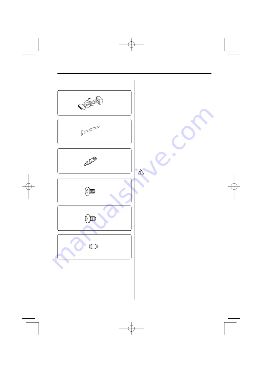 Kenwood KDC-9026R Скачать руководство пользователя страница 48