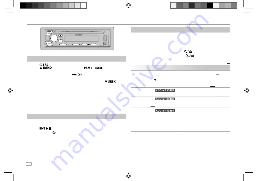 Kenwood KDC-BT21 Скачать руководство пользователя страница 82