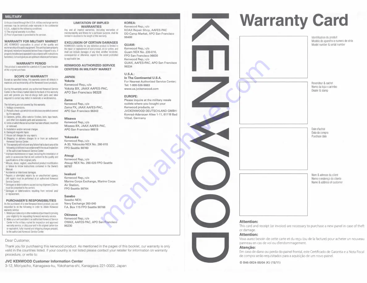 Kenwood KDC-BT282U Instruction Manual Download Page 63