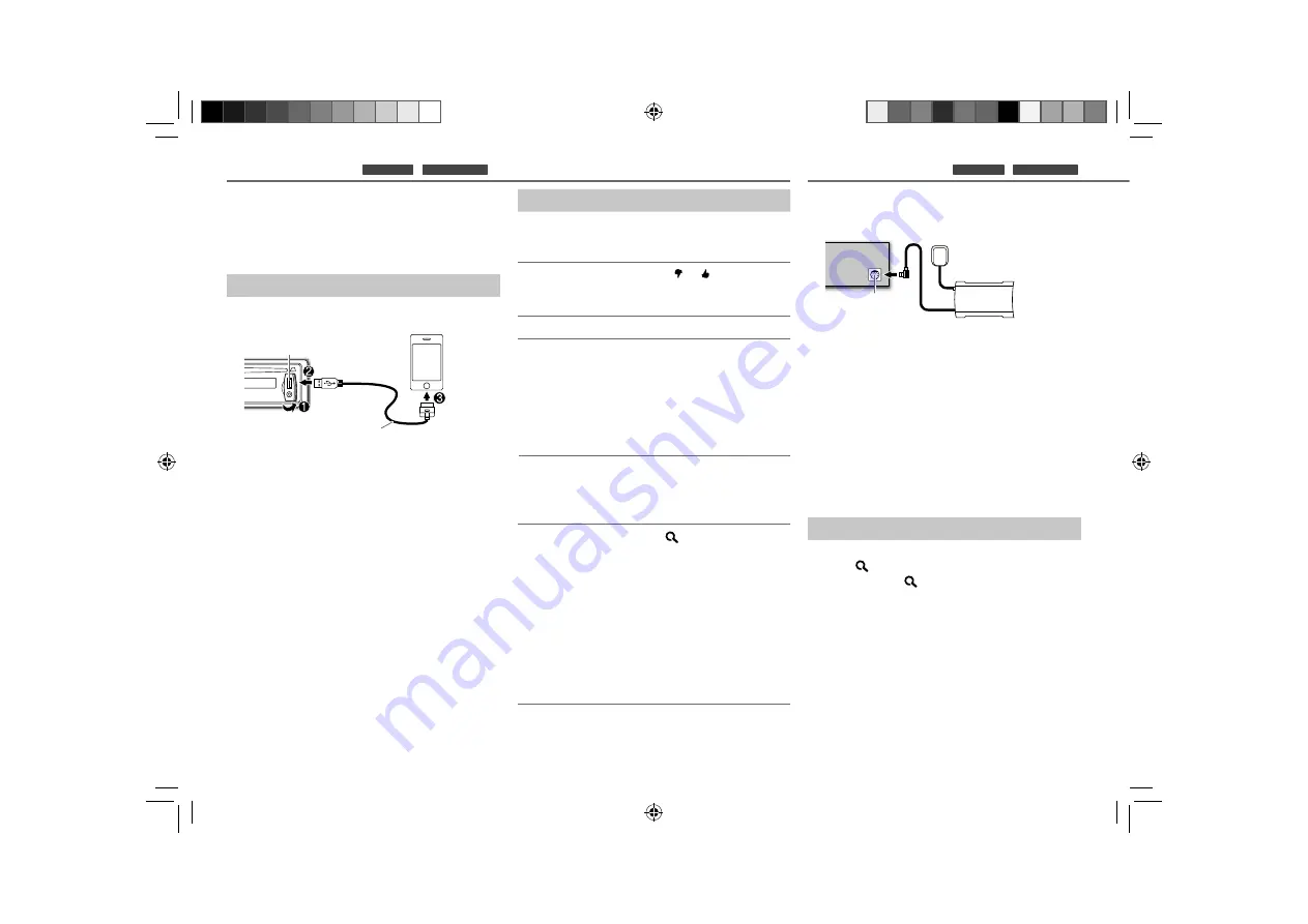 Kenwood KDC-BT355U Instruction Manual Download Page 8