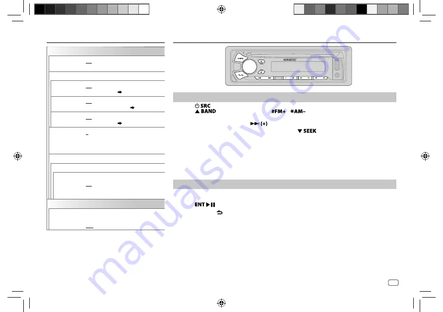 Kenwood kdc-bt420u Скачать руководство пользователя страница 55