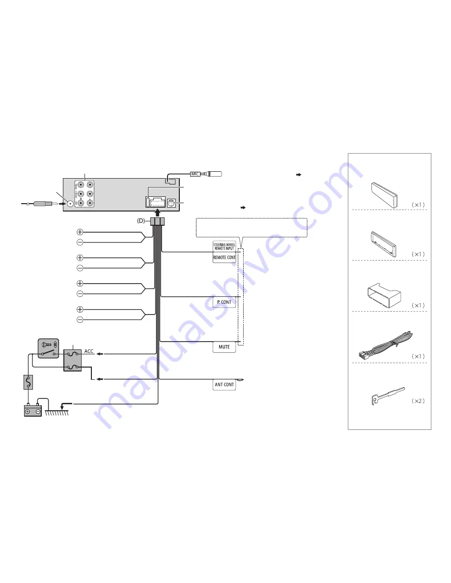 Kenwood KDC-BT558U Скачать руководство пользователя страница 23