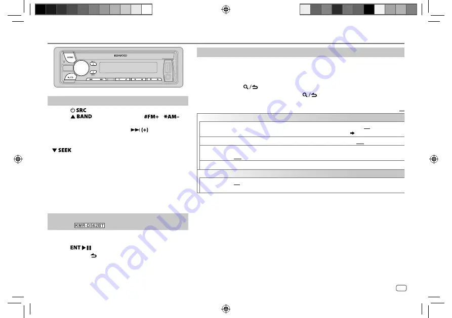 Kenwood KDC-BT562U Instruction Manual Download Page 7