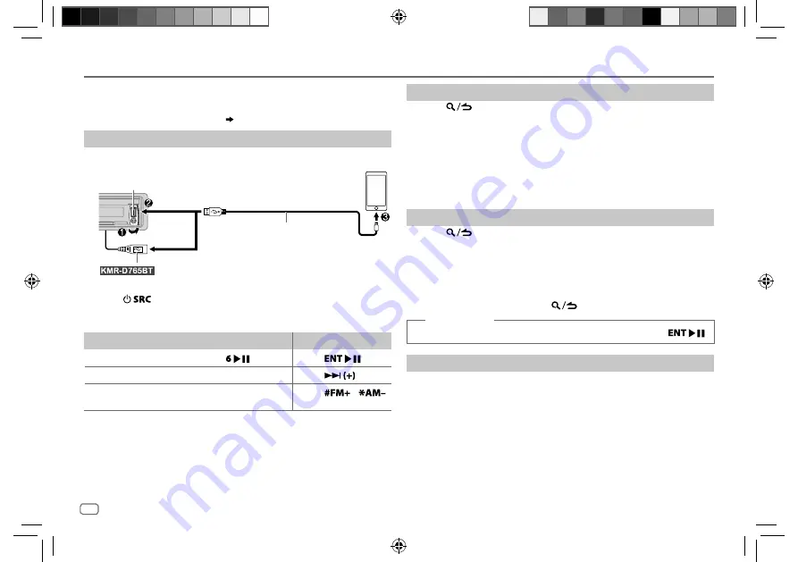 Kenwood KDC-BT565U Скачать руководство пользователя страница 78