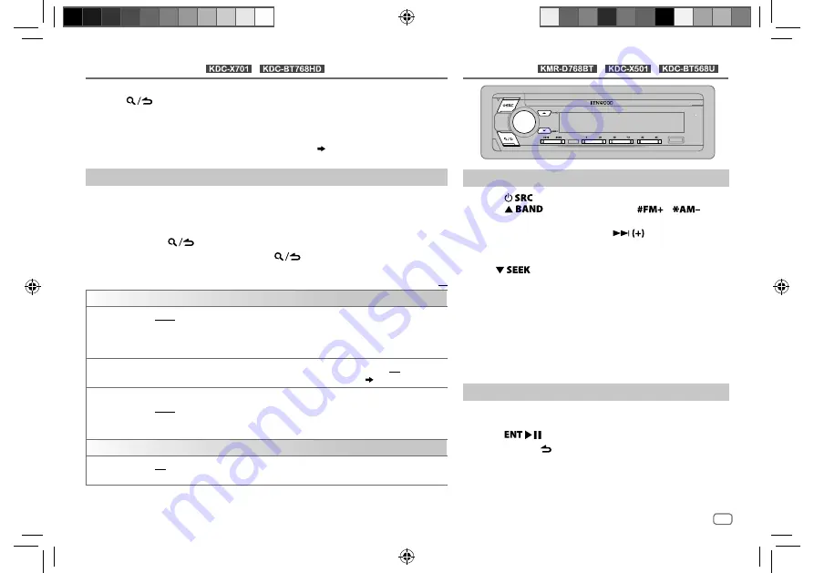 Kenwood KDC-BT568U Скачать руководство пользователя страница 11