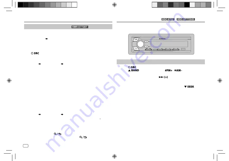 Kenwood KDC-BT572U Скачать руководство пользователя страница 10