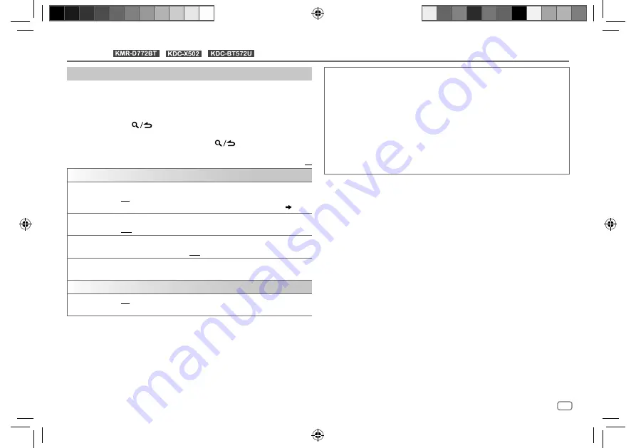 Kenwood KDC-BT572U Скачать руководство пользователя страница 13