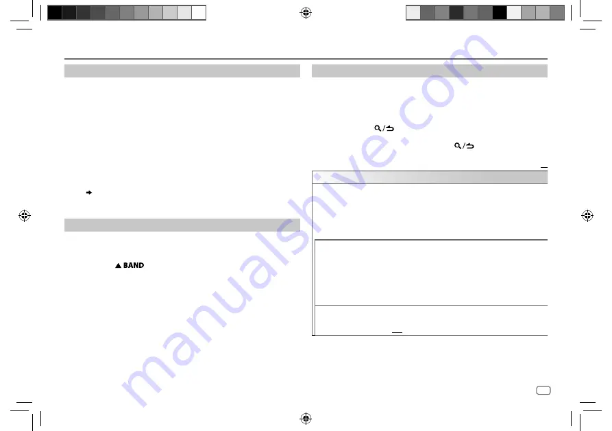 Kenwood KDC-BT572U Скачать руководство пользователя страница 23