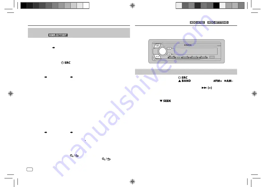 Kenwood KDC-BT572U Instruction Manual Download Page 54