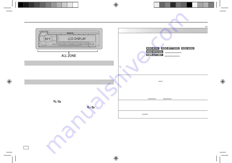 Kenwood KDC-BT572U Скачать руководство пользователя страница 80