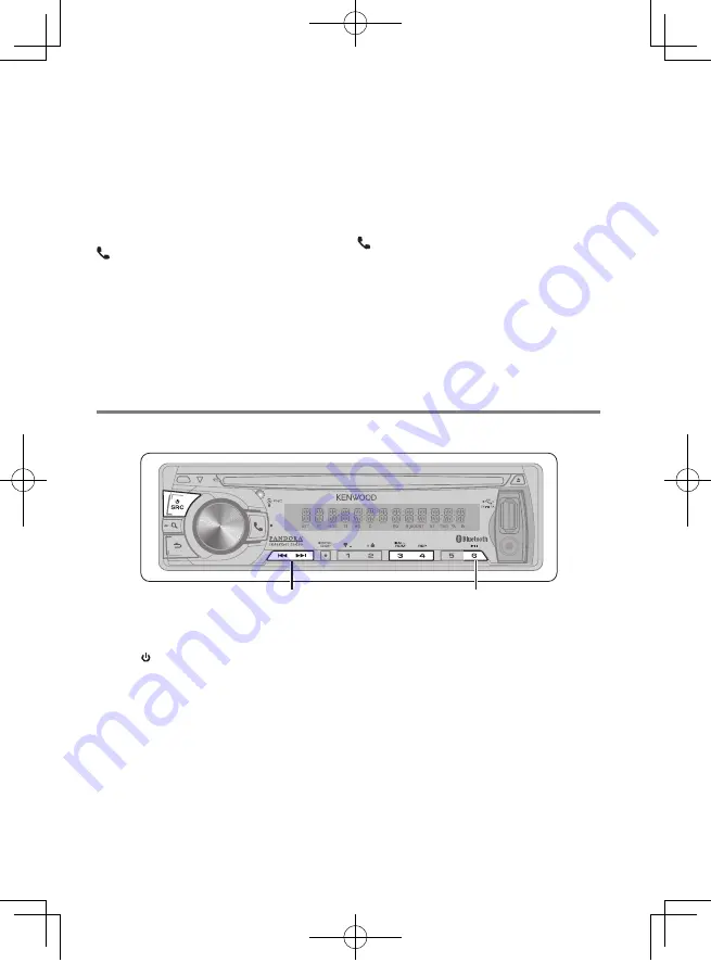 Kenwood KDC-BT652U Скачать руководство пользователя страница 85