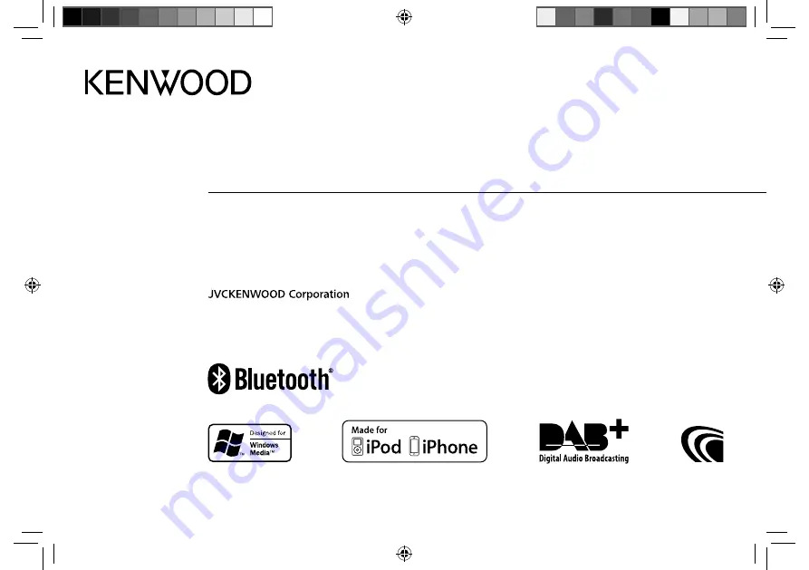 Kenwood KDC-BT710DAB Instruction Manual Download Page 1