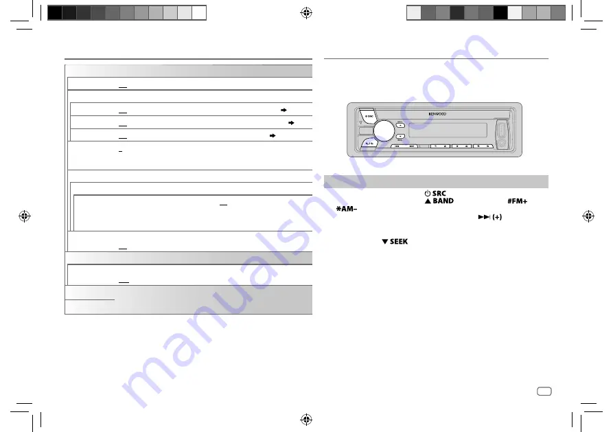 Kenwood KDC-BT765HD Скачать руководство пользователя страница 41