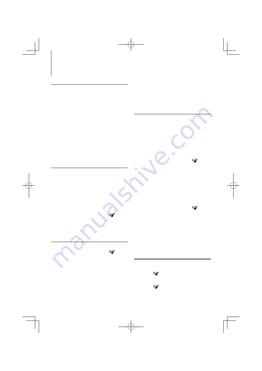 Kenwood KDC-BT8044U Скачать руководство пользователя страница 19