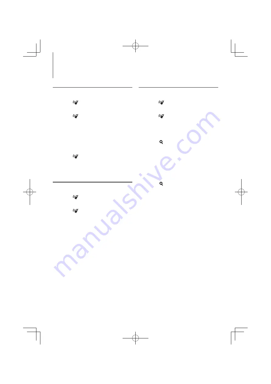 Kenwood KDC-BT8044U Скачать руководство пользователя страница 20