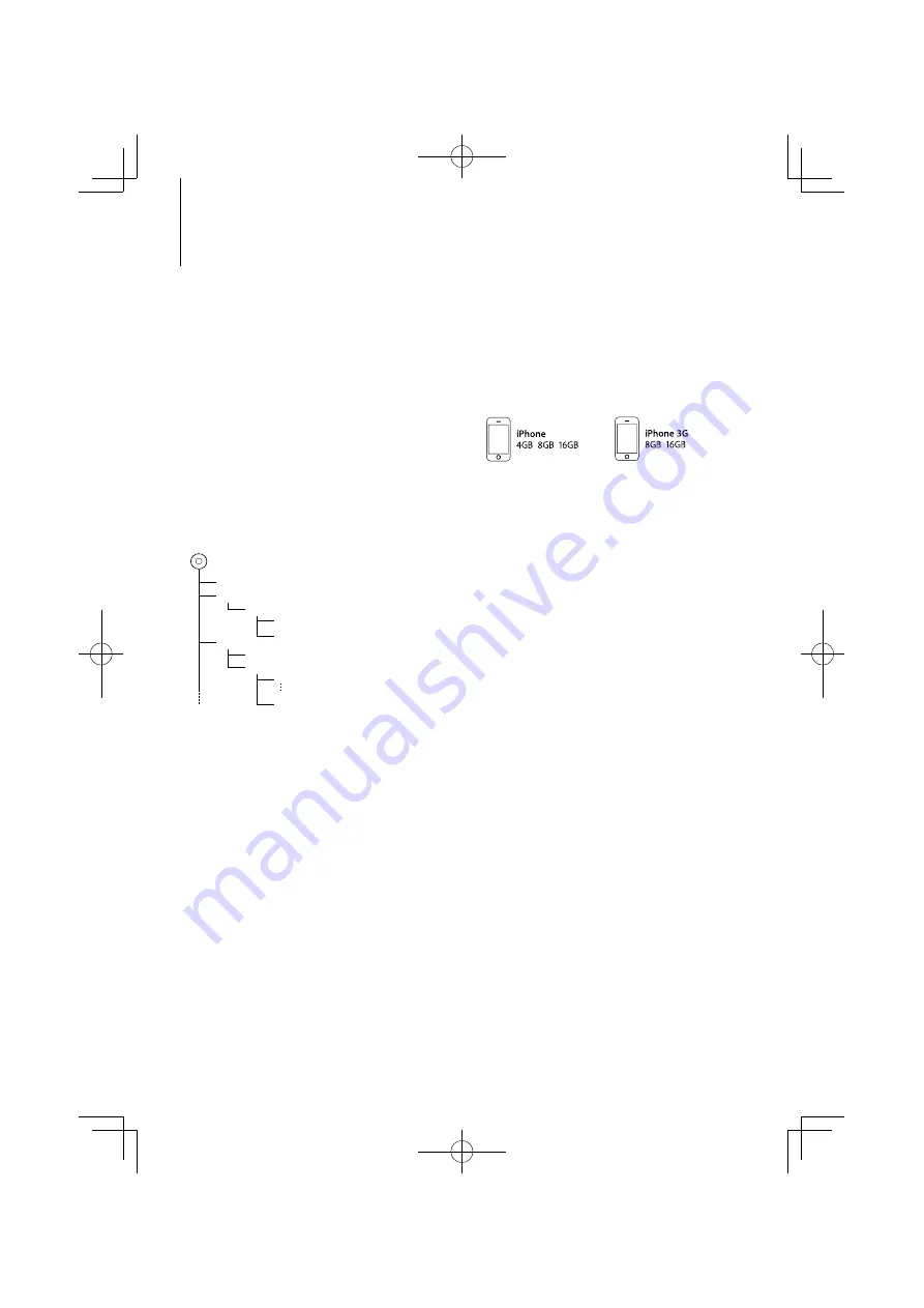 Kenwood KDC-BT8044U Скачать руководство пользователя страница 42