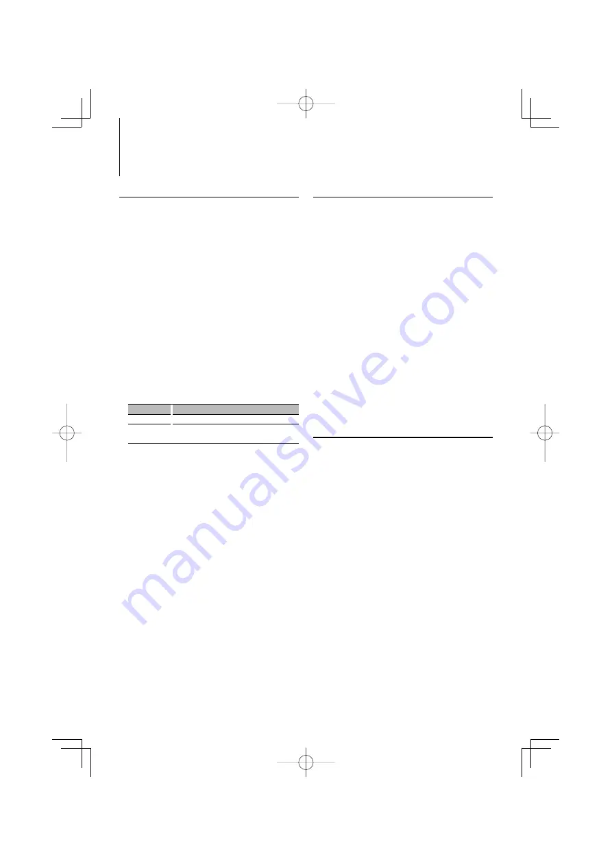 Kenwood KDC-BT838U - Radio / CD Instruction Manual Download Page 112