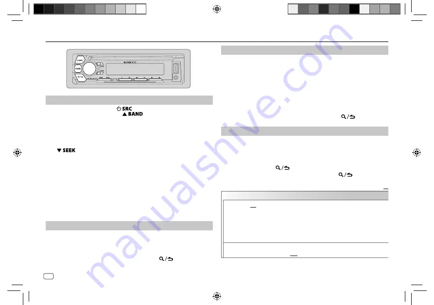 Kenwood KDC-DAB400U Скачать руководство пользователя страница 30