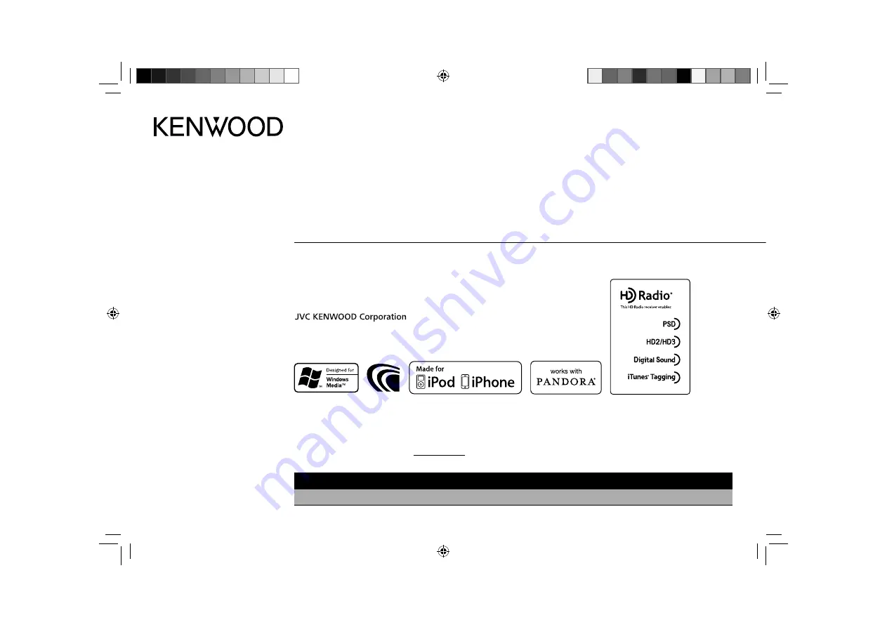 Kenwood KDC-HD455U Instruction Manual Download Page 1