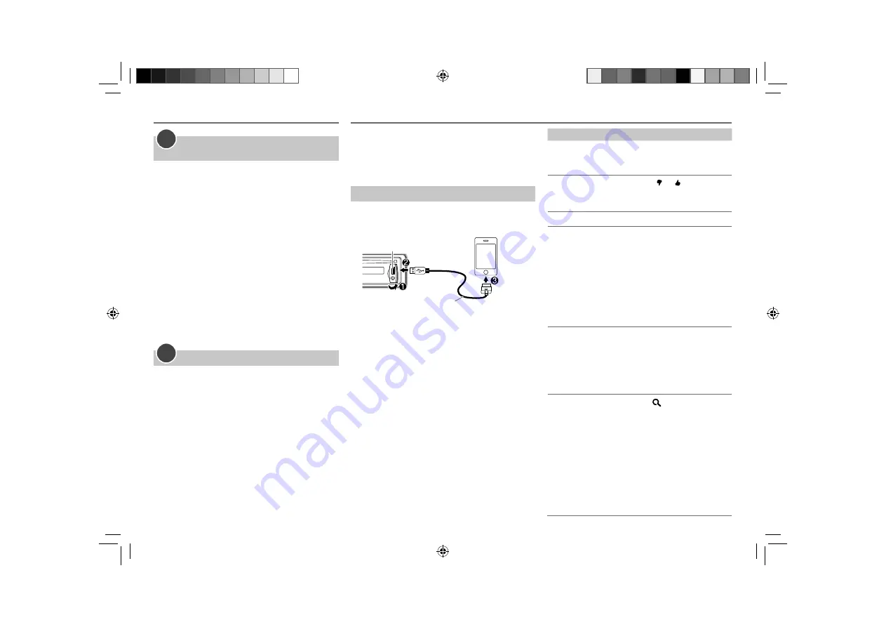 Kenwood KDC-HD455U Instruction Manual Download Page 32