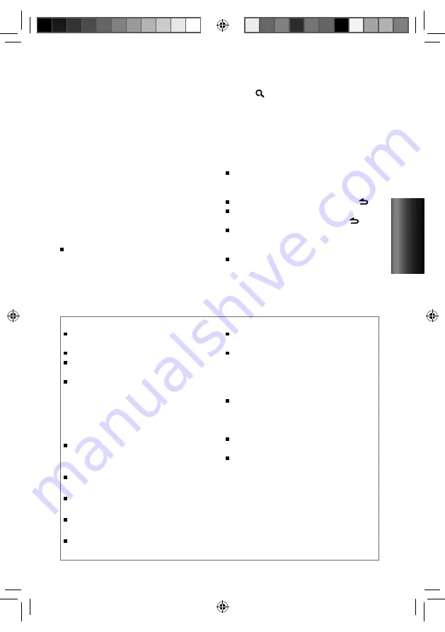 Kenwood KDC-HD552U Instruction Manual Download Page 55