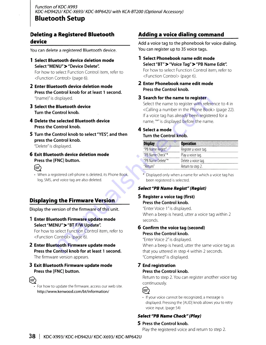 Kenwood KDC-HD942U Instruction Manual Download Page 38