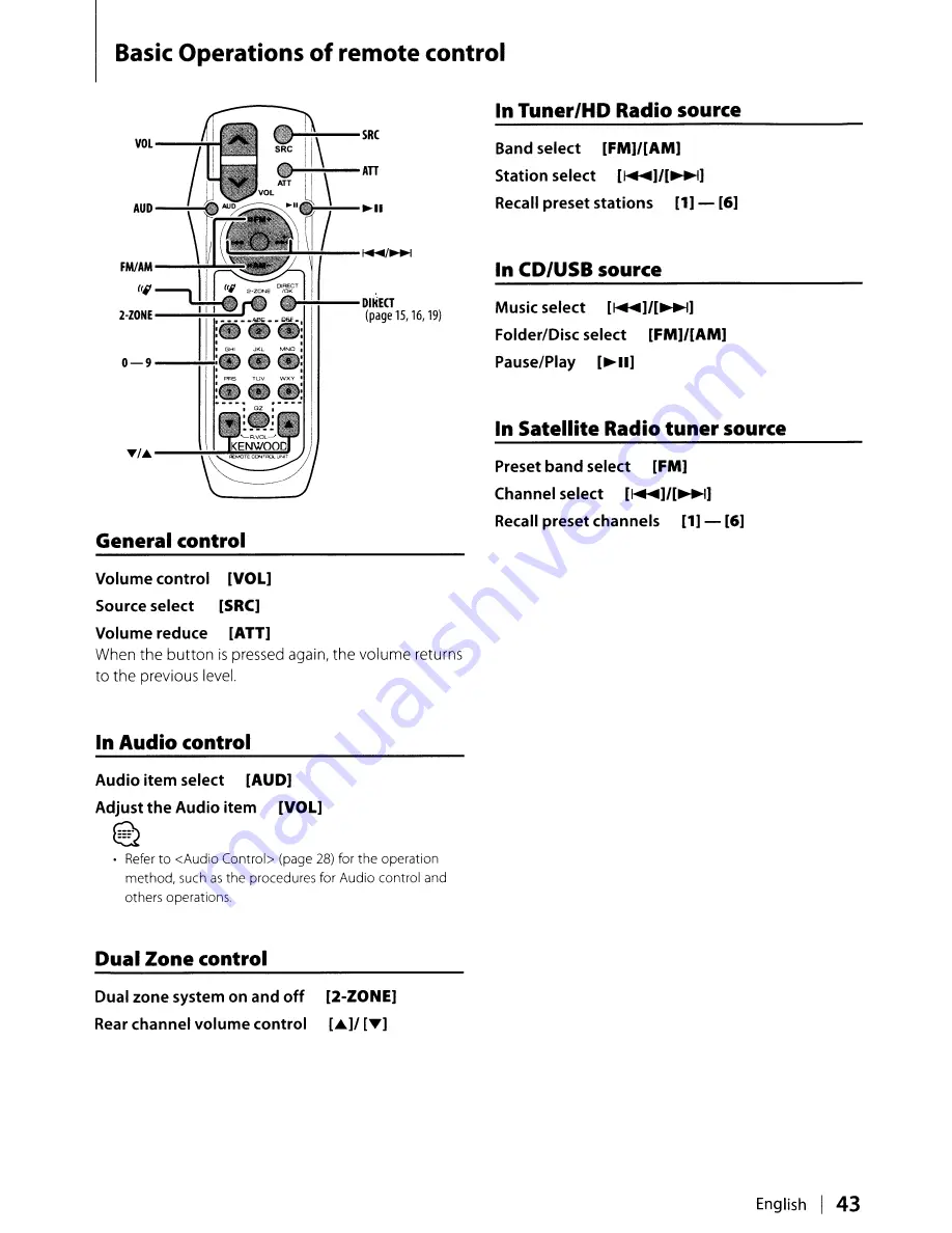 Kenwood KDC-HD942U Скачать руководство пользователя страница 43