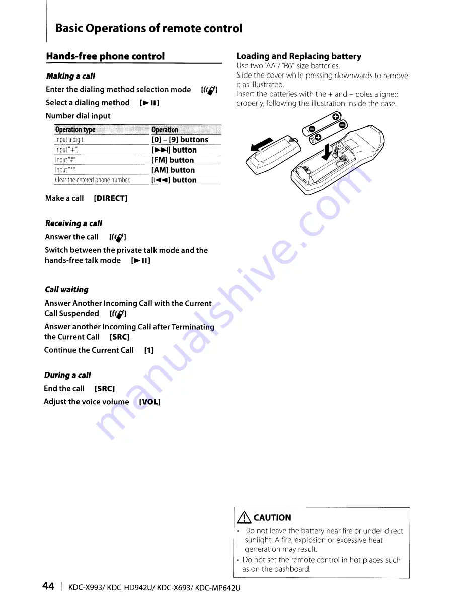 Kenwood KDC-HD942U Скачать руководство пользователя страница 44