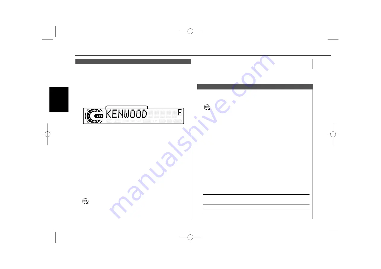 Kenwood KDC-M4524 Скачать руководство пользователя страница 54