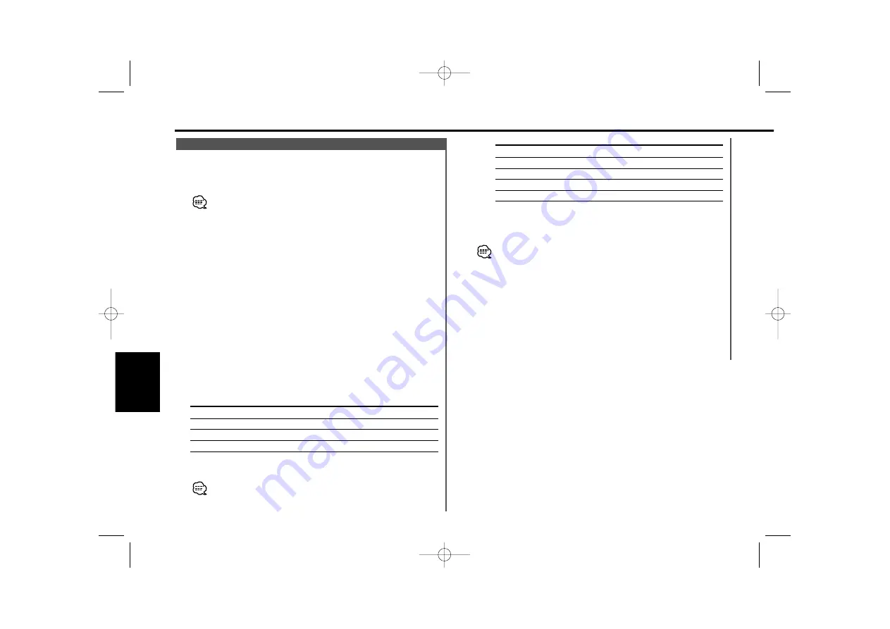 Kenwood KDC-MP222 Скачать руководство пользователя страница 108