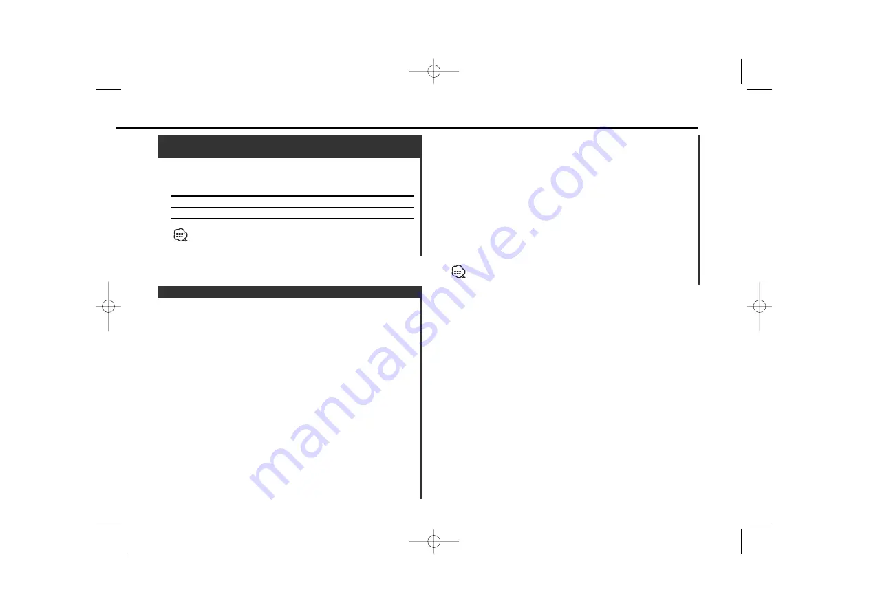 Kenwood KDC MP225 - 50w x 4 CD/MP3/WMA Receiver Instruction Manual Download Page 21