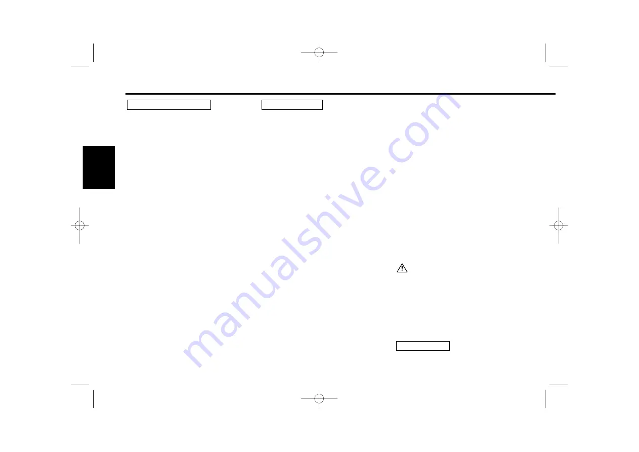 Kenwood KDC MP225 - 50w x 4 CD/MP3/WMA Receiver Скачать руководство пользователя страница 36