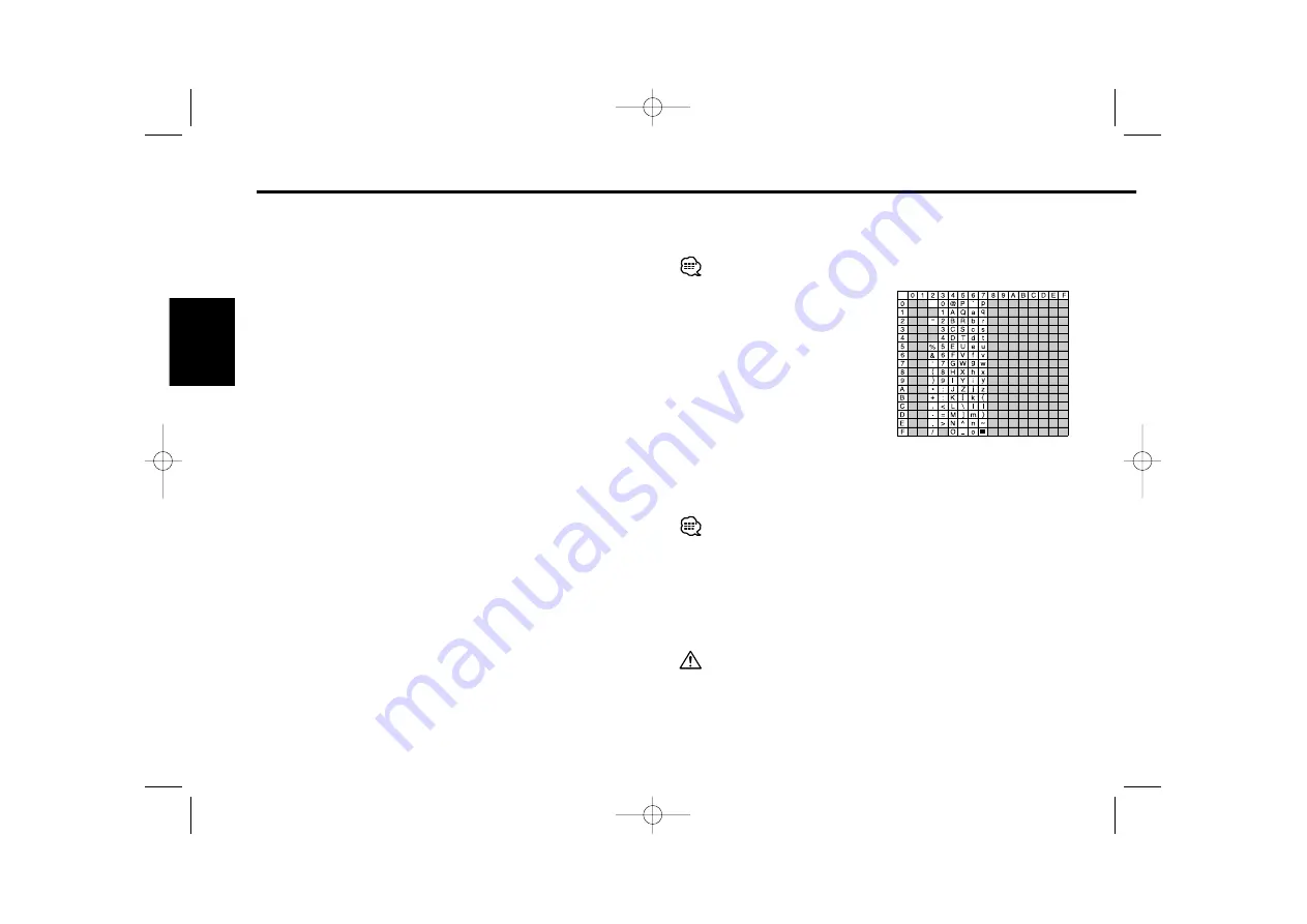 Kenwood KDC MP225 - 50w x 4 CD/MP3/WMA Receiver Instruction Manual Download Page 38