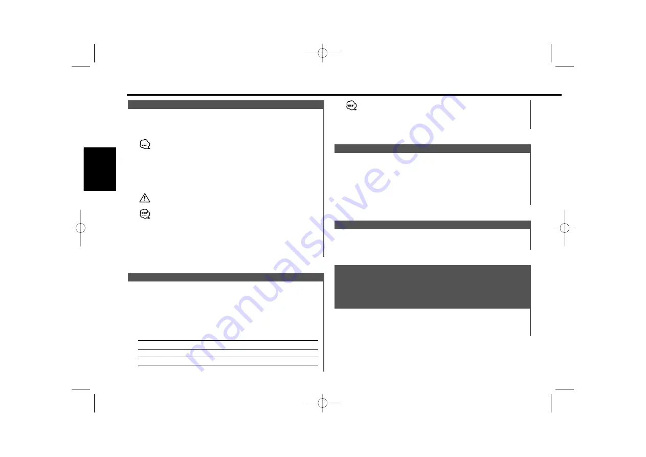 Kenwood KDC MP225 - 50w x 4 CD/MP3/WMA Receiver Instruction Manual Download Page 48