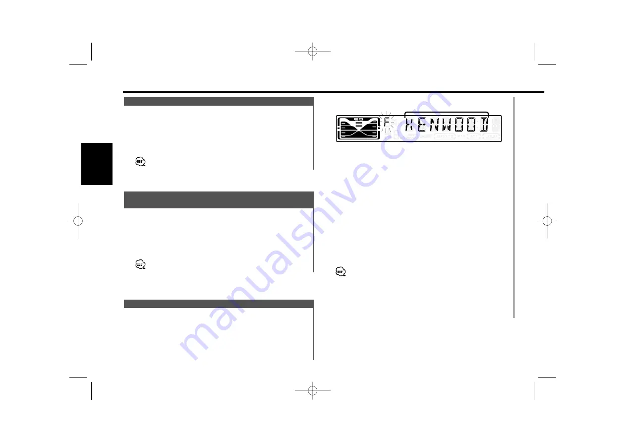 Kenwood KDC MP225 - 50w x 4 CD/MP3/WMA Receiver Instruction Manual Download Page 50