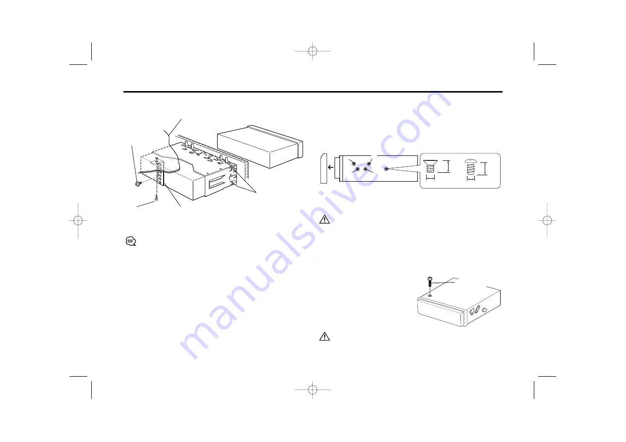 Kenwood KDC MP225 - 50w x 4 CD/MP3/WMA Receiver Скачать руководство пользователя страница 91